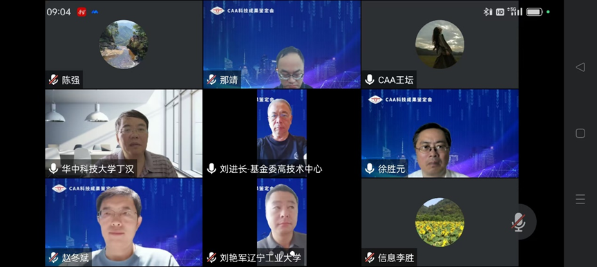 1723787939128514.png 640 (1).png